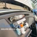 새중앙자동차부분정비업소 | 김포 자동차유리 쏘렌토MQ4 앞유리 크랙 교체 전문가라 안심되요!