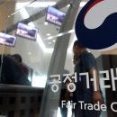 태일유통 이미지