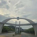 국립금오공과대학교 컨설팅대학원 이미지