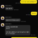몸이 먼저 아는 편안함 | 세상에서 제일 편한 속옷, 도레미맘 지독한 팬티&amp;브라 후기(내돈내산)