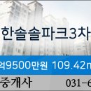 제일미즈여성의원 이미지