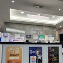 원미내과의원 이미지