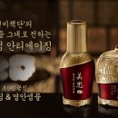 뷰티센스