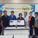 늘품상담사회적협동조합