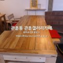관훈갤러리카페 이미지