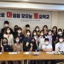 토마토의원 이미지