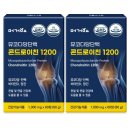 태봉식품