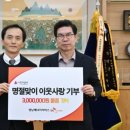 영남에너지 미디어투데이