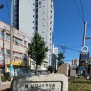 검정다리추억비 이미지