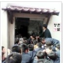 와이디컴퍼니(YD company) 이미지