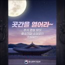 현대벤쳐공인중개사사무소 이미지