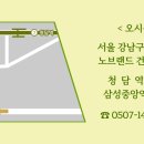 브이엠휘트니스 이미지