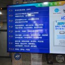 삼촌밥상 이미지