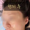 거꾸로가는시간따뚜점 이미지