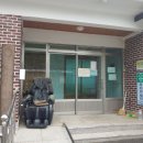 화천1리경로당 이미지