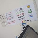 뽀랩베이킹연구소