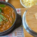 백세 흑염소 추어탕 이미지