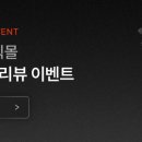 솔라멘