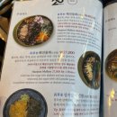 최대섭대박김밥 이미지