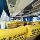 Snow County | 리장 옥룡설산 블우문밸리(람월곡) | 백사고성 당일치기 교통편 및 후기