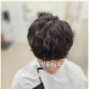 신곡동미용실 프라이빗한 미용실, 여기는 서해아파트 살롱 by 숙