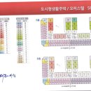 더리치 세종의아침 이미지