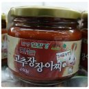 소세골농장 이미지