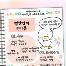 경기도 수원시 팔달구 경수대로604번길 이미지