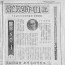 한양의원 이미지