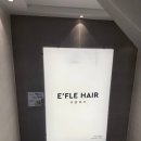 볶아미용실