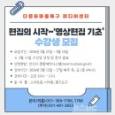 안산다문화지원본부 | 안산시, 다문화 공동체와 함께... 영상교육·창업지원·홀리 축제 잇따라