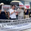 스태츠칩팩코리아 앞 이미지