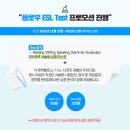 플로우어학원
