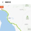 (주)마을너머