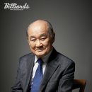 빌리어즈 이미지