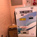 옥스코인노래연습장 이미지