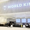 코인놀이터 | 관저동 키즈카페 월드킹｜후기 쓰면 키카 코인 받는 진짜 가성비 놀이터 [돈모양처]