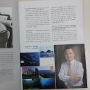 최*윤 이미지