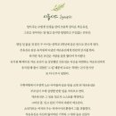 유진유치원 이미지