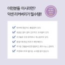 민-캠 이미지