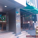 카페T