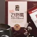 해비즌협동조합 이미지