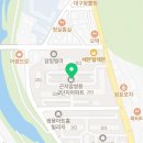 서울보리치과의원 Daum카페