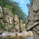 무릉계곡 3호 이미지