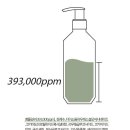 샴푸헤어 이미지
