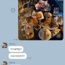 역전할머니맥주 남위례점