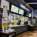 주식회사 스카이주유소 이미지