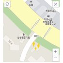 커피에반하다 한빛마을점