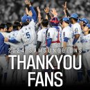 6-353 TS | 뜨거움이 곧 자존심인 이 도시의 가을은 아직도 뜨겁습니다