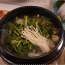 장안복집 이미지